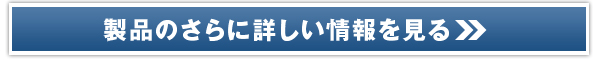 �~�j���� �X�J���v�w�A�~�X�g�̔��T�C�g��